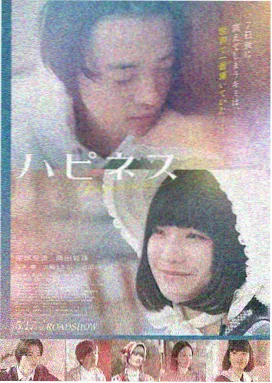 星空无限影视在线观看全集免费高清 热播电影