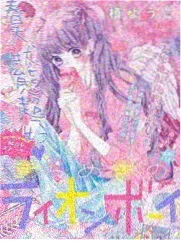 星空无限影视在线观看全集免费高清 科幻电影