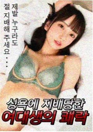 星空无限影视在线观看全集免费高清 高分纪录片