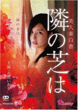 星空无限影视在线观看全集免费高清 热门电影